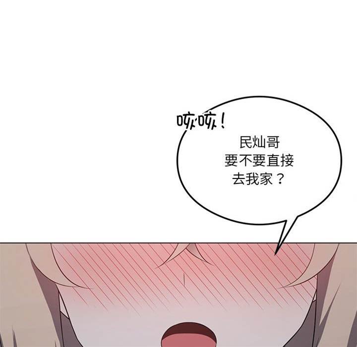 第 143 页
