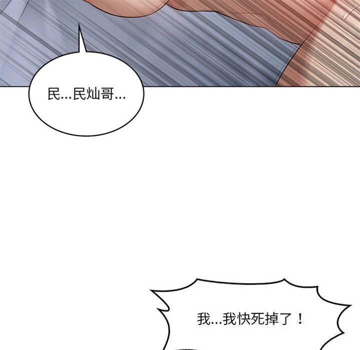 第 72 页
