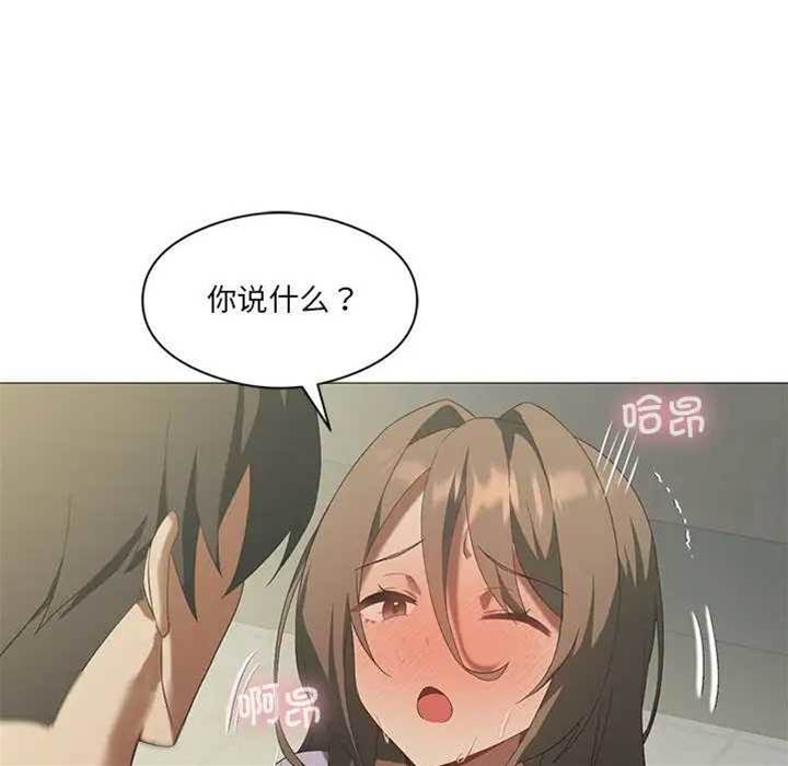 第 138 页