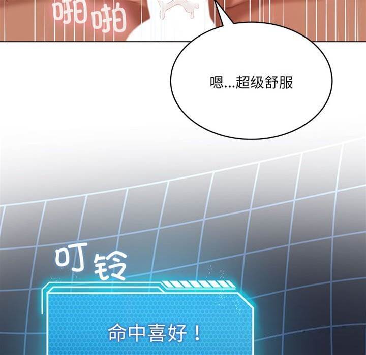 第 125 页