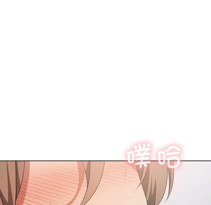 第 80 页