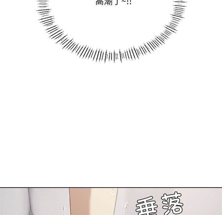第 101 页