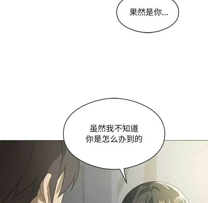 第 106 页
