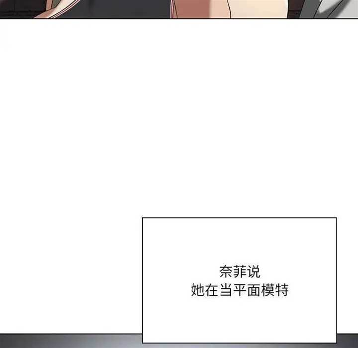 第 95 页
