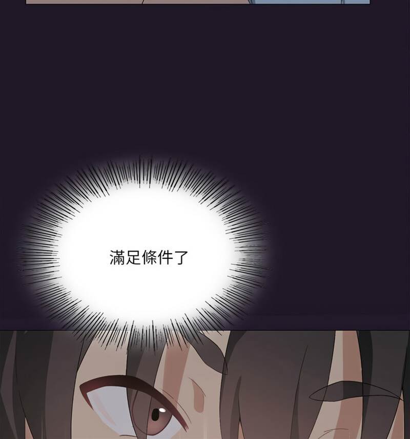 第 122 页