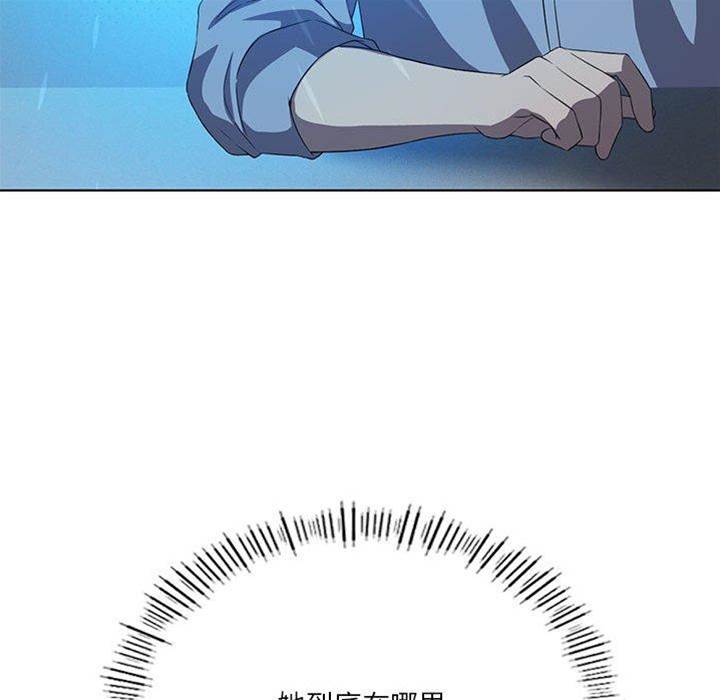 第 91 页