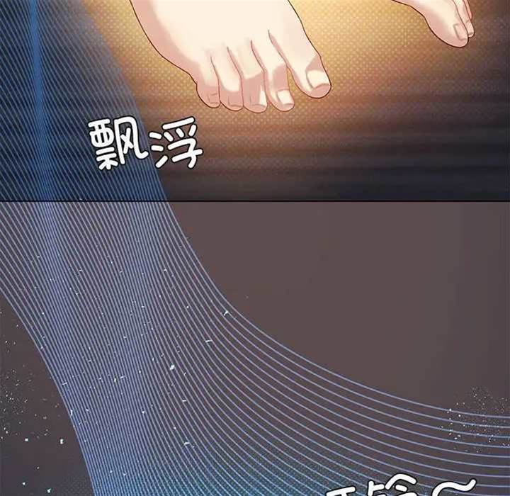 第 88 页