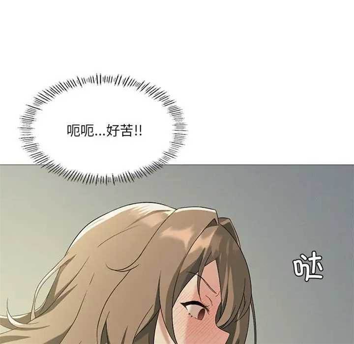 第 71 页