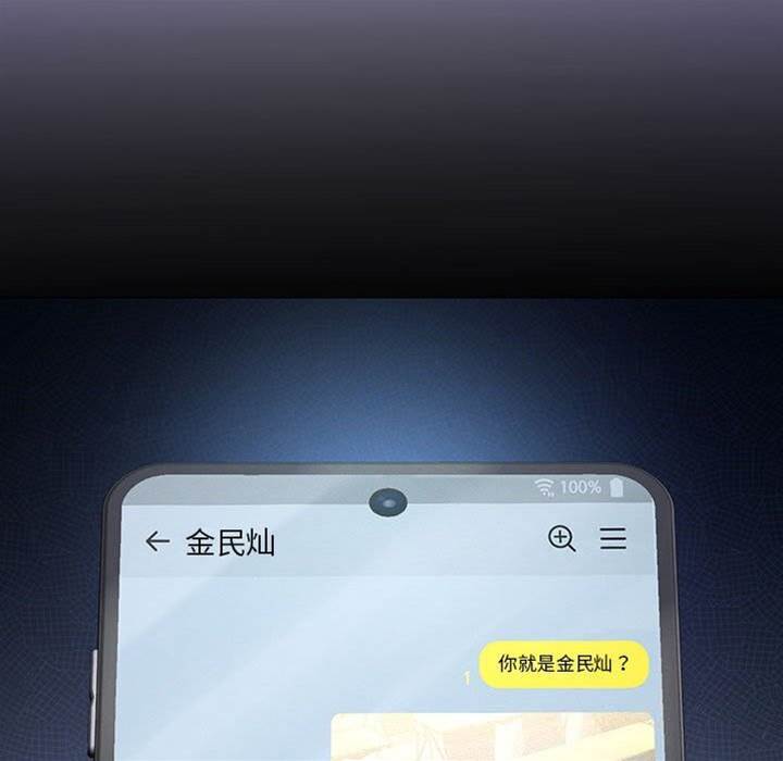 第 141 页