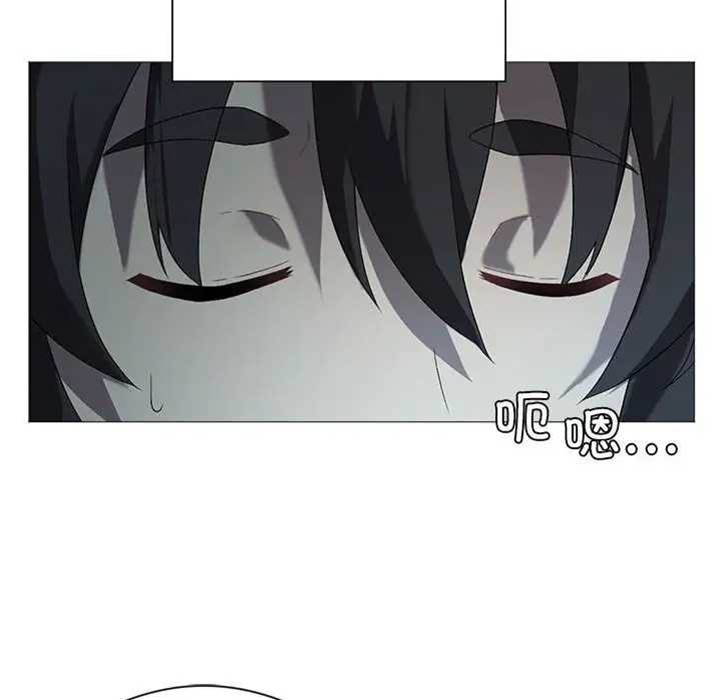 第 97 页