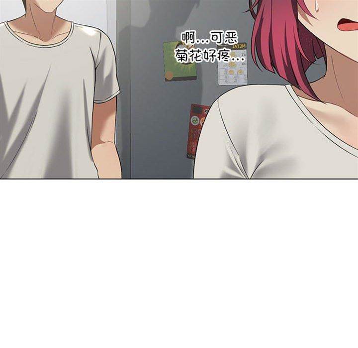 第 156 页