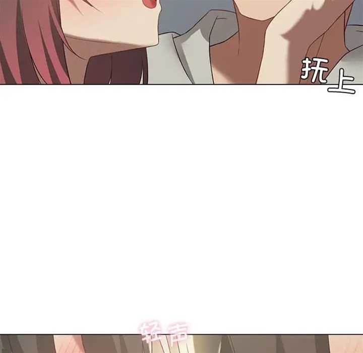第 95 页