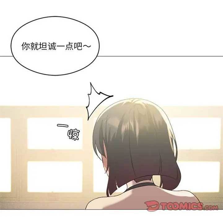 第 83 页