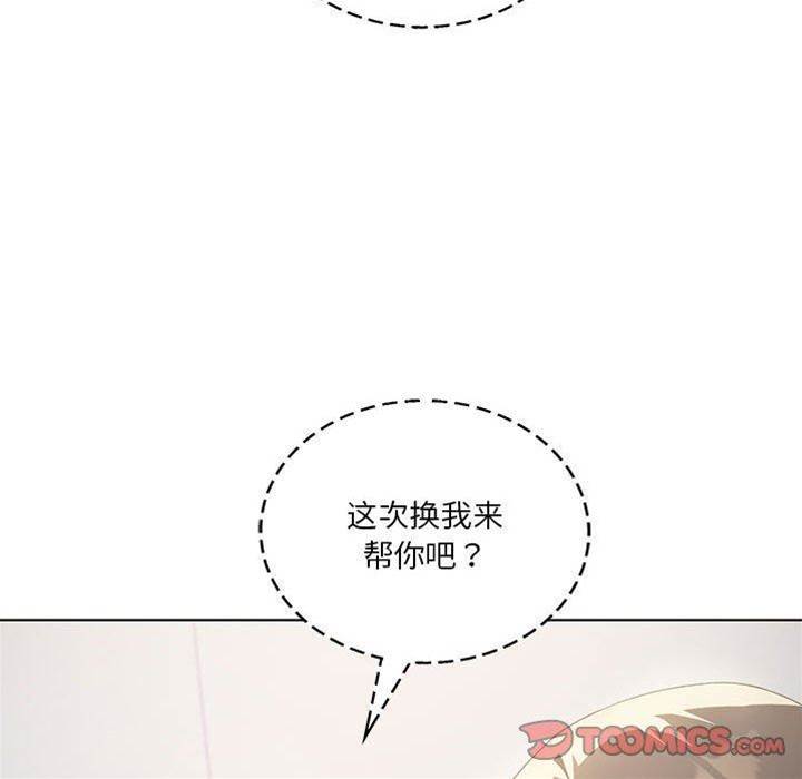 第 129 页
