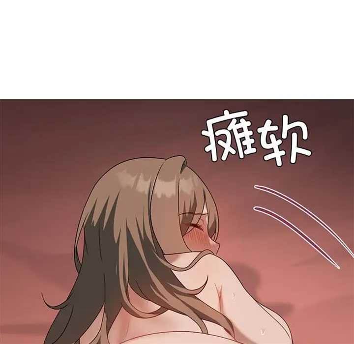 第 117 页