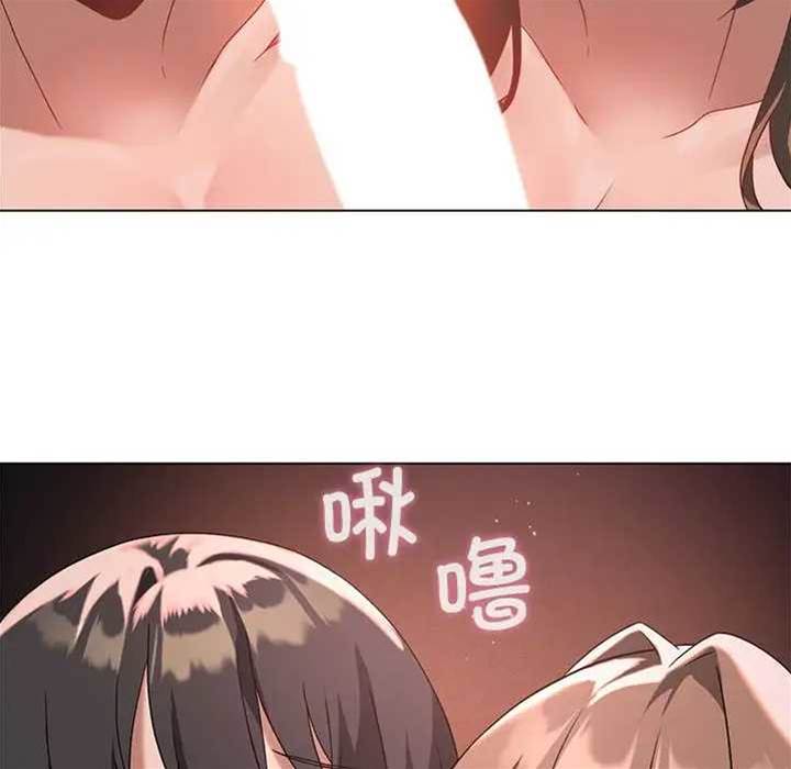 第 69 页