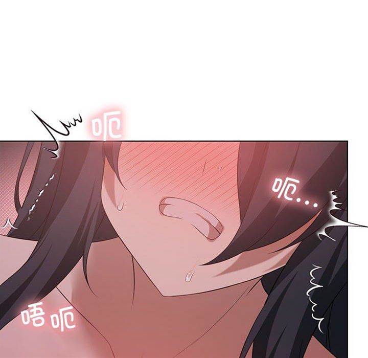 第 121 页