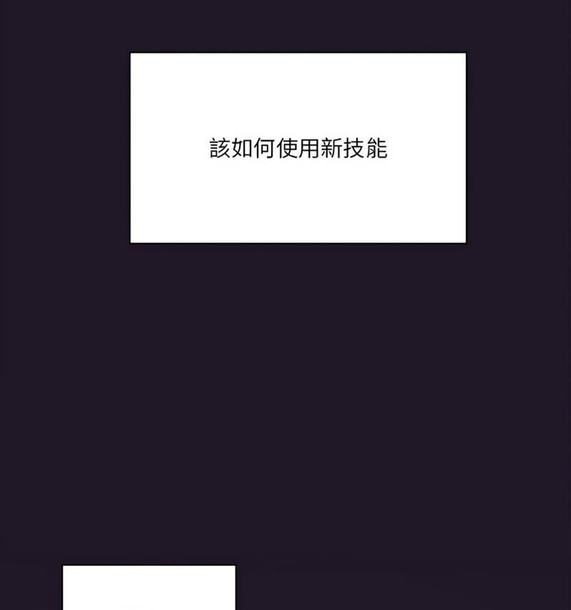 第 124 页