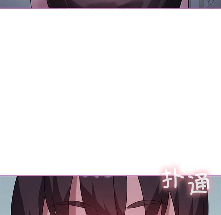 第 121 页