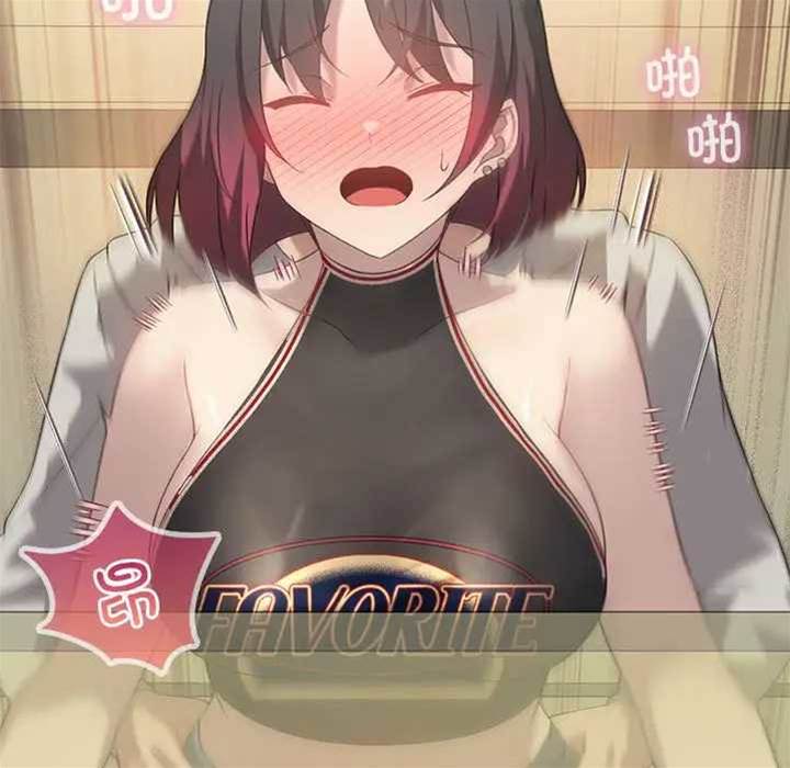 第 165 页