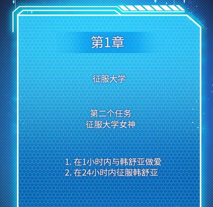 第 166 页