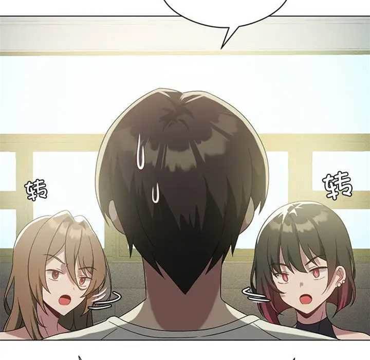 第 96 页