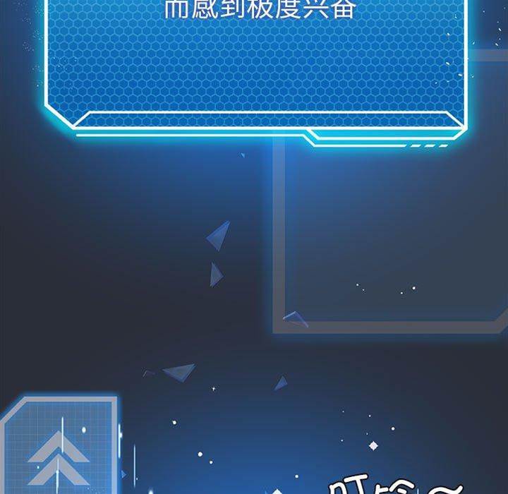 第 125 页