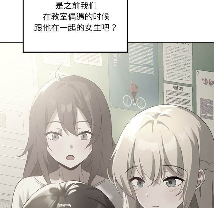 第 84 页