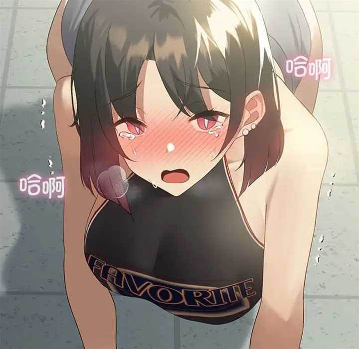 第 89 页