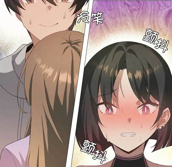 第 149 页