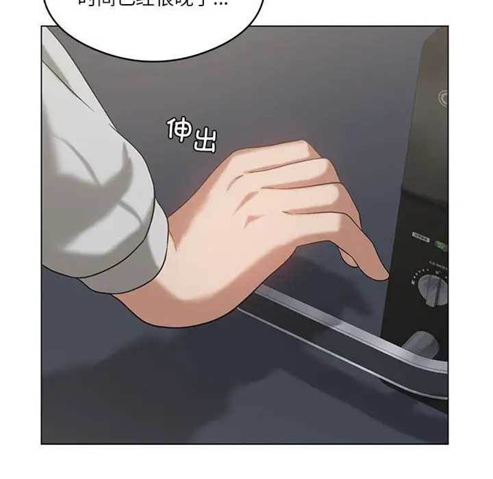 第 122 页