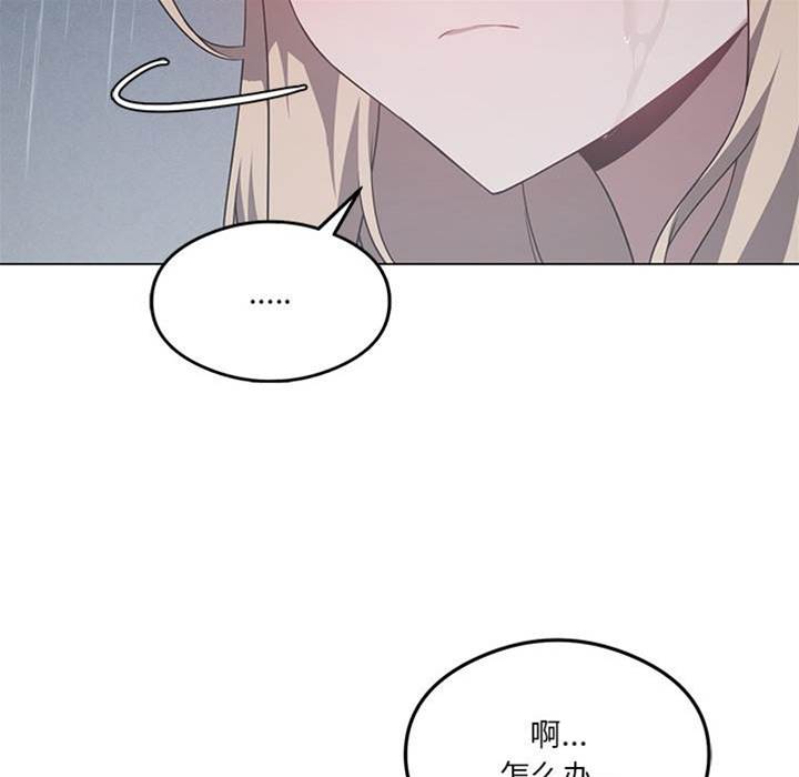 第 134 页