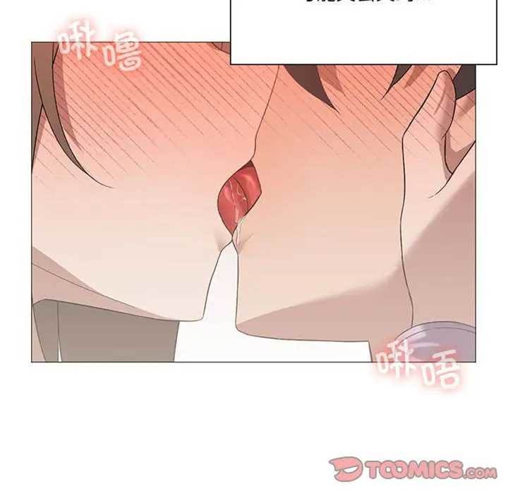 第 90 页