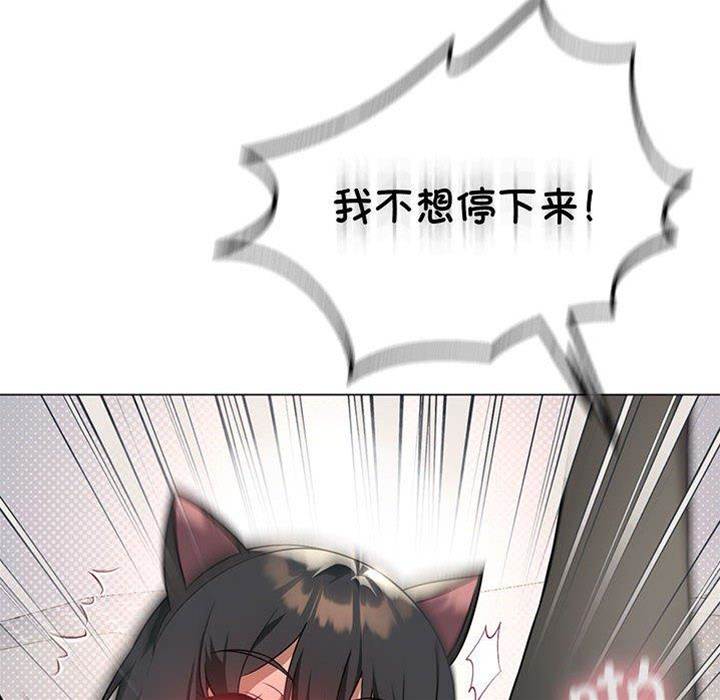 第 94 页