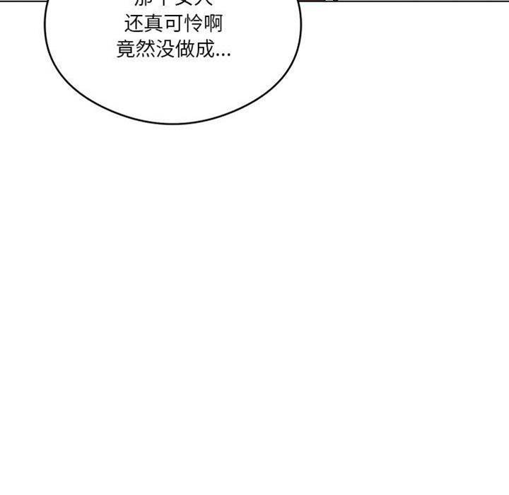 第 137 页