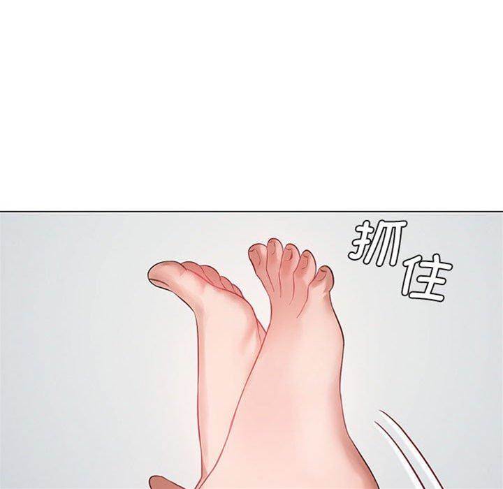 第 54 页