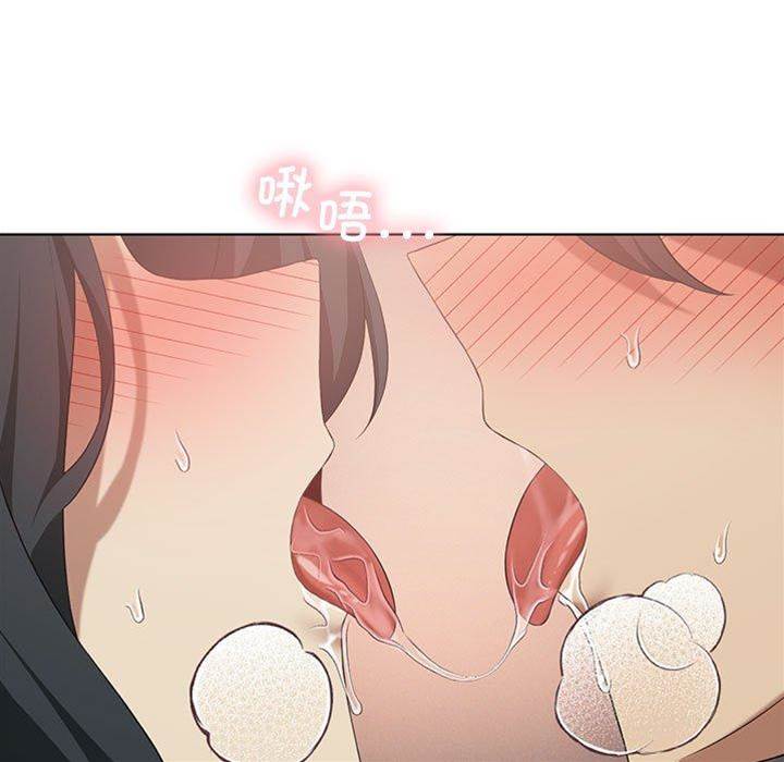 第 118 页