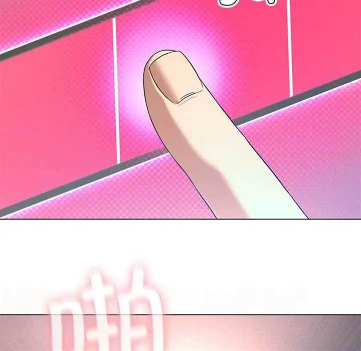 第 83 页
