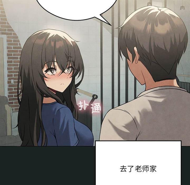 第 89 页