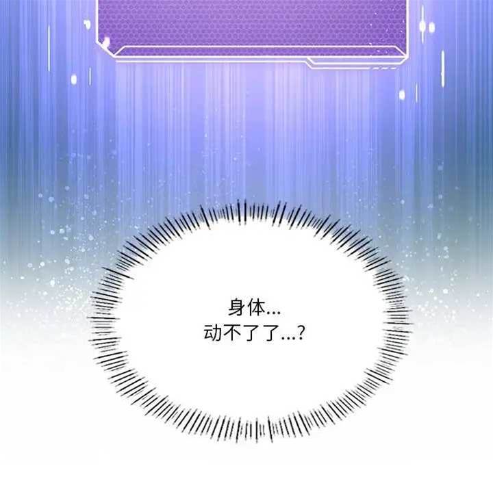 第 137 页