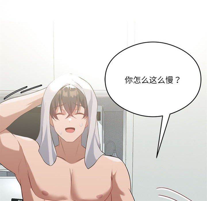 第 117 页