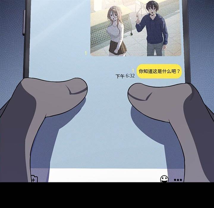 第 142 页