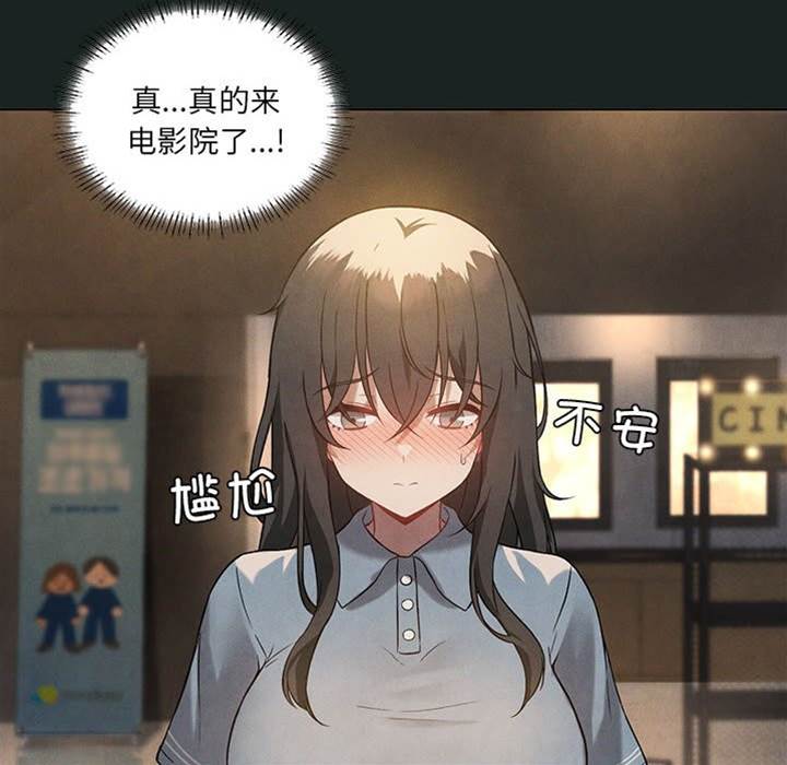 第 66 页