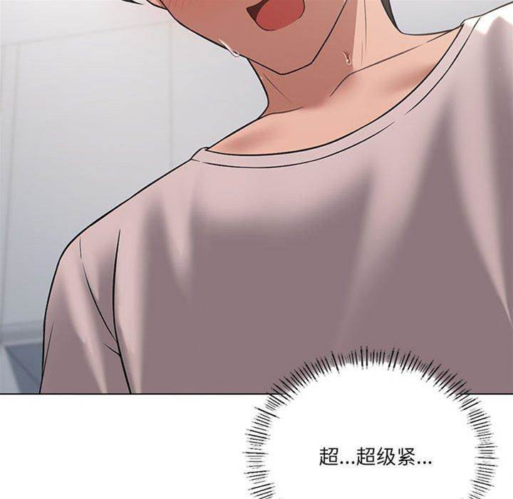 第 95 页