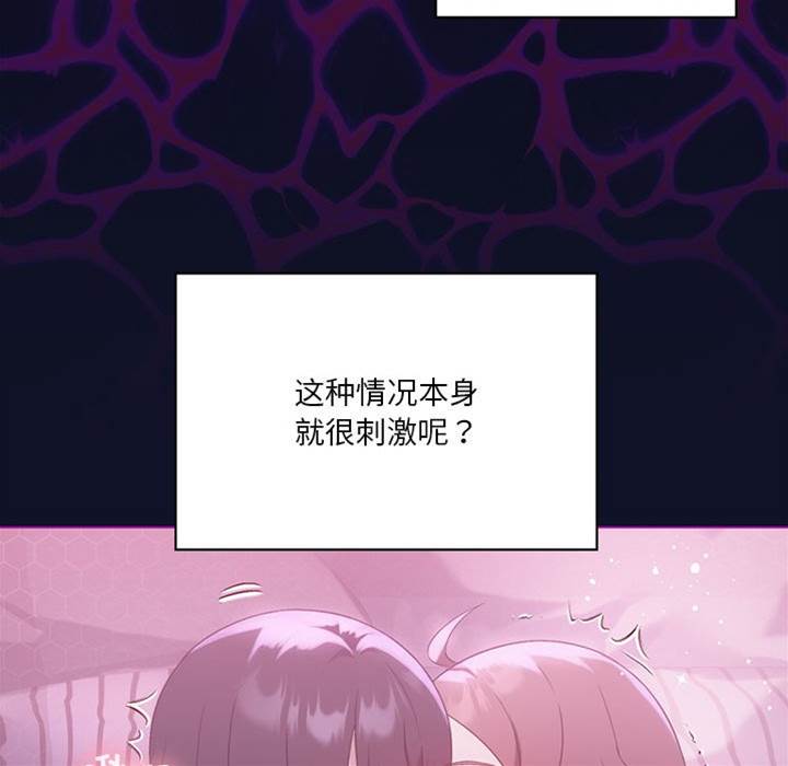 第 141 页