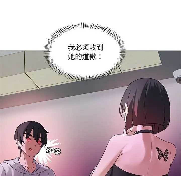 第 52 页