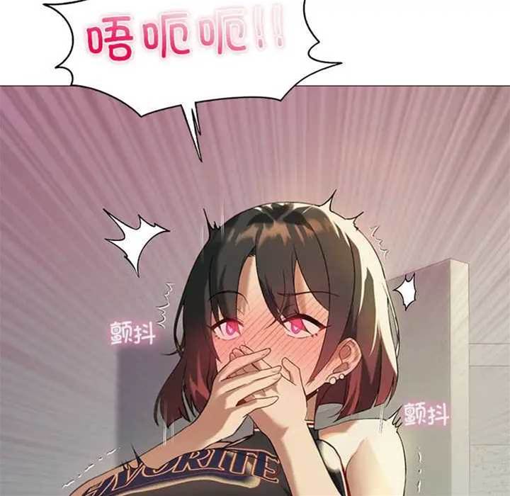 第 55 页