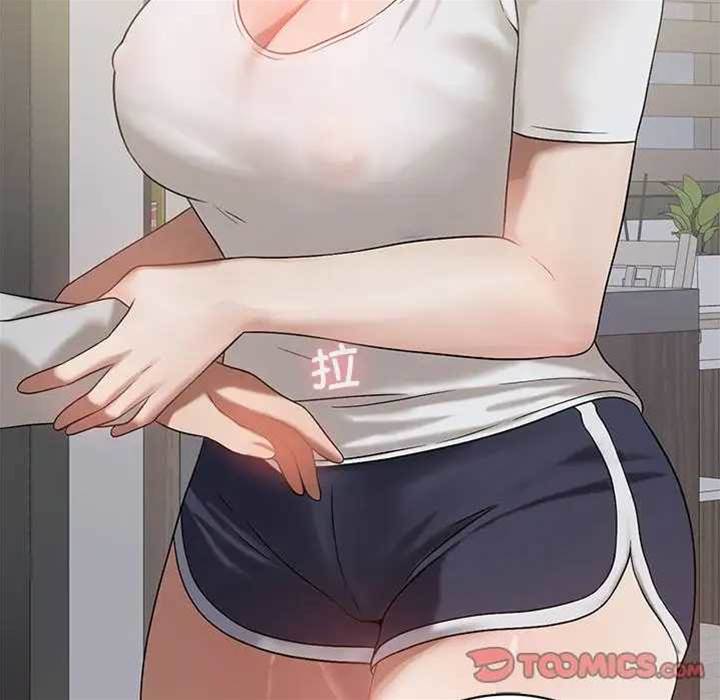 第 139 页