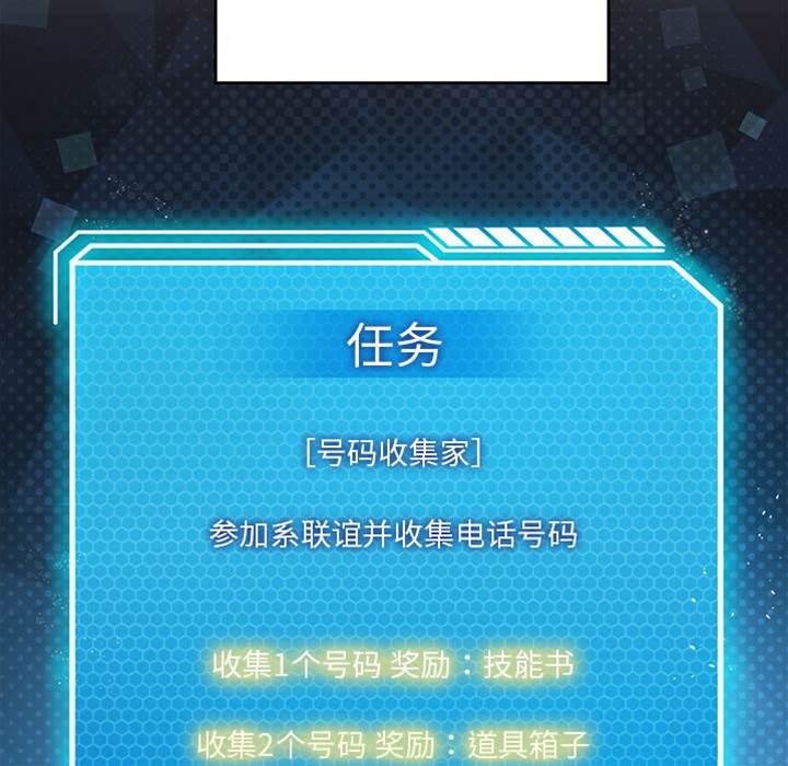 第 142 页