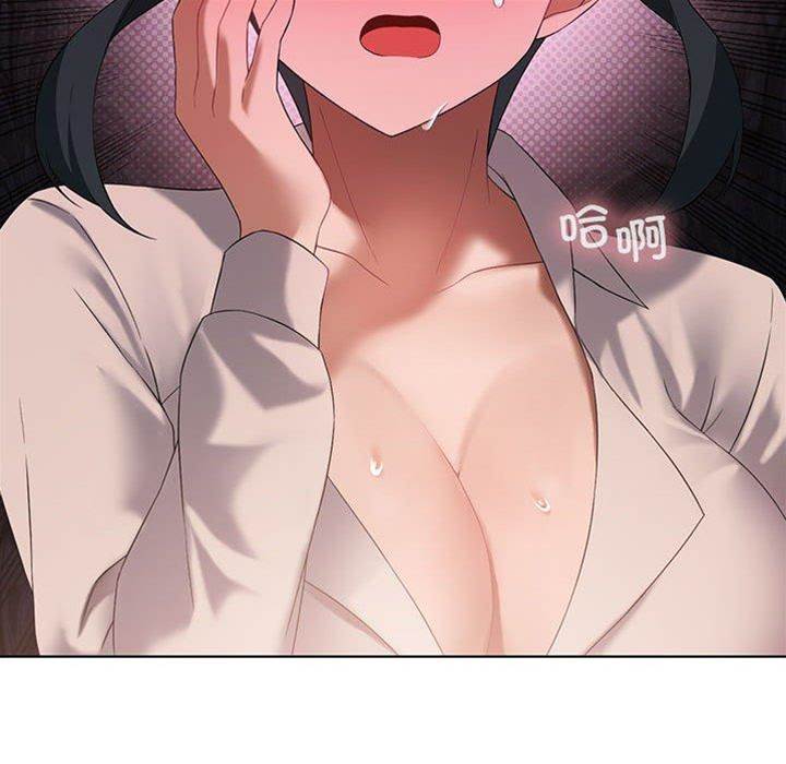 第 67 页